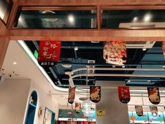 -纽斯特牛排自助餐厅(浦江万达店)