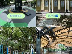 -荔枝公园(福田区)