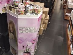 -西西弗书店&矢量咖啡(壹方购物中心店)