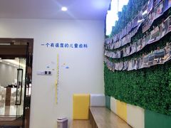 -编贝口腔(美盛中心店)