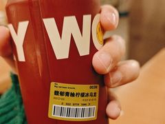 -WOW LUCKY创意韩料(龙阳广场店)