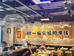 -云味馆·云南菜·云南米线(景田店)