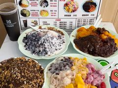 -美肴冰品·汉堡·牛腩饭(总店)