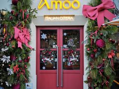 -Grande A'moo(上海万象城店)