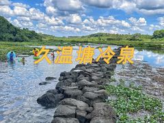 -海南文笔峰盘古文化旅游区