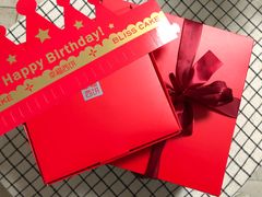 -幸福西饼生日蛋糕·下午茶(思明店)