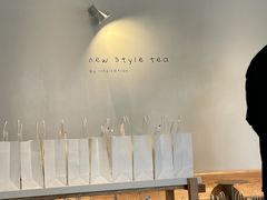 -喜茶(东莞厚街万达店)