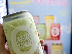 -新加坡斯味洛·鲜奶茶(石牌东店)