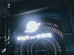 -零纪元VR体验馆·桌游(黄浦店)