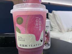 -星满杯TEAFUL(罗湖东门店)