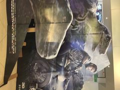 iphone_upload_pic-中影国际影城(宁波江北来福士店)