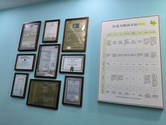 -竞思注意力·专注力·学习能力训练(天一广场中心)