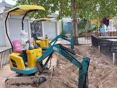 -济南国际园博园