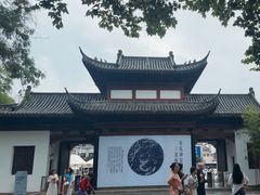 -景德镇古窑民俗博览区