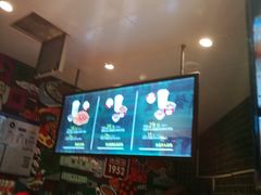 -兰芳园丝袜奶茶(亦庄大族店)
