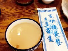 -塞伊德·蒙餐(锡林浩特店)