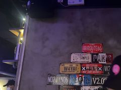 -匠子烤鱼(桫椤湾店)