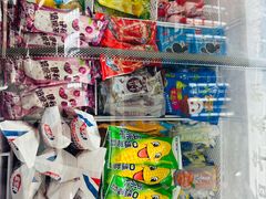 -百年义利(榴乡路店)