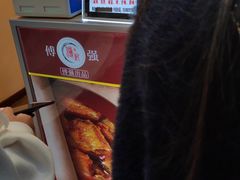 -傅强排骨(成都总店)