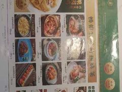 -玲珑·新粤菜(安华汇店)