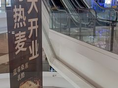 -大连凯丹广场