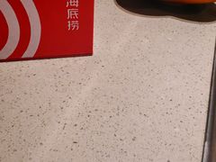 -海底捞火锅(泉城路店)