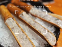 -捞围鲜·港式打边炉(海阳路店)