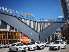 -万达影城(联想科技城店)