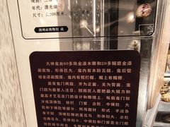 -潮州博物馆