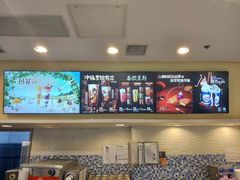 -DQ·蛋糕·冰淇淋(惠山万达店)