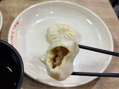 -津门张记包子铺(华昌道店)