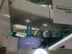 -万达广场(北京槐房店)