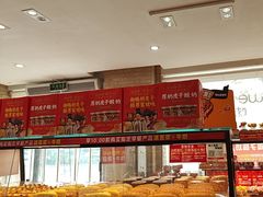 -味多美蛋糕(潘家园店)