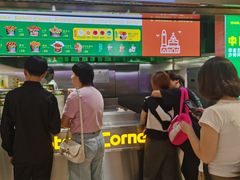 -Potato Corner(广州天河城店)