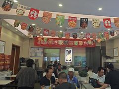 -马兰拉面(西直门外店)
