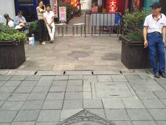 -东伊顺(高银街店)