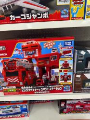 -玩动奇季品牌玩具超市