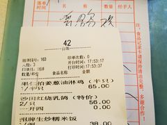 -渔意楼·驰名沙田乳鸽(五羊旗舰店)