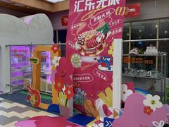 -水善汇旗舰店(金牛路店)