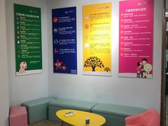 -星空布洛早教·托育(滨江店)