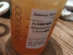 -星巴克臻选(深圳龙华红山天虹店)