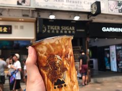 门面-老虎堂黑糖专壳 (尖沙咀乐道店)