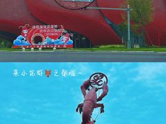 -虾铺子龙虾·私房菜(金源花苑店)