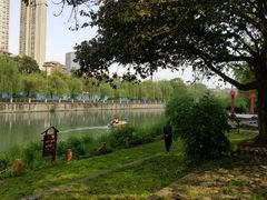 -成都市活水公园