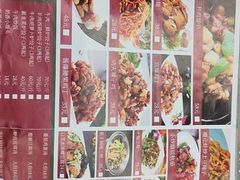 -伊兰津范儿