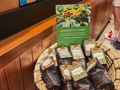 零售区-星巴克臻选(广州沙面店)