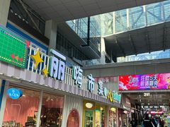 -丽达购物中心(崂山店)