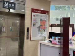 -复旦大学附属华山医院(江苏路分部)