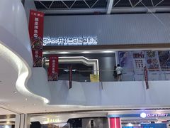 -兰岛广场(白沙路店)
