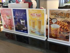 -桂源铺(鹿城路西站美美商场店)